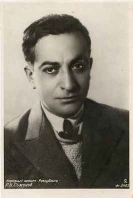 ������� ����� ���